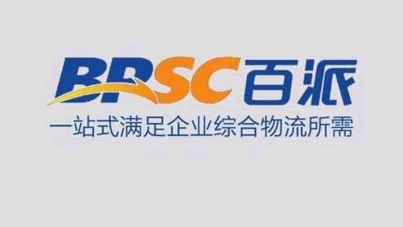 PCR检测试剂盒：揭秘其背后的技术奥秘与选购要点