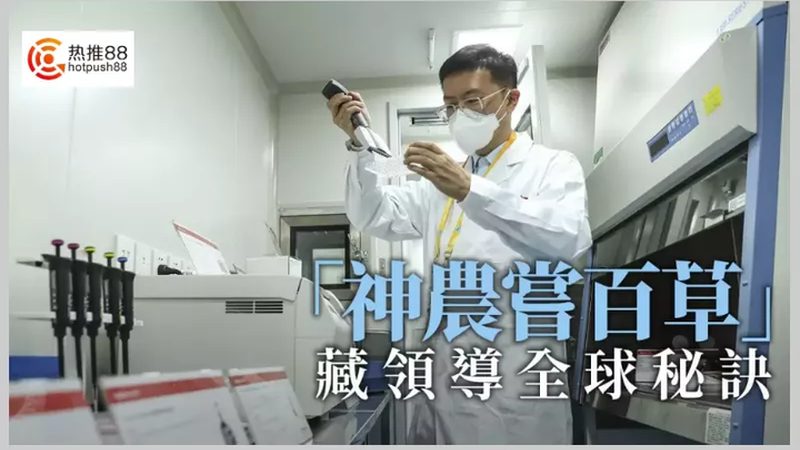 离心管离心力定制，如何精准匹配实验需求？**