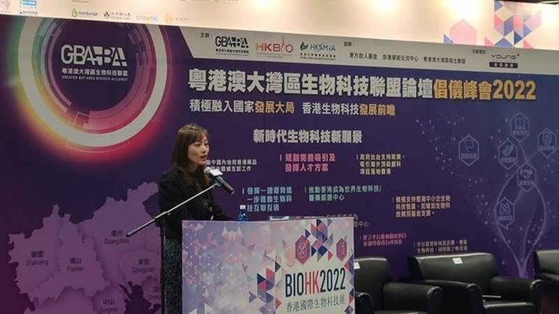 生物试剂采购平台物流配送：效率与合规的双重考量