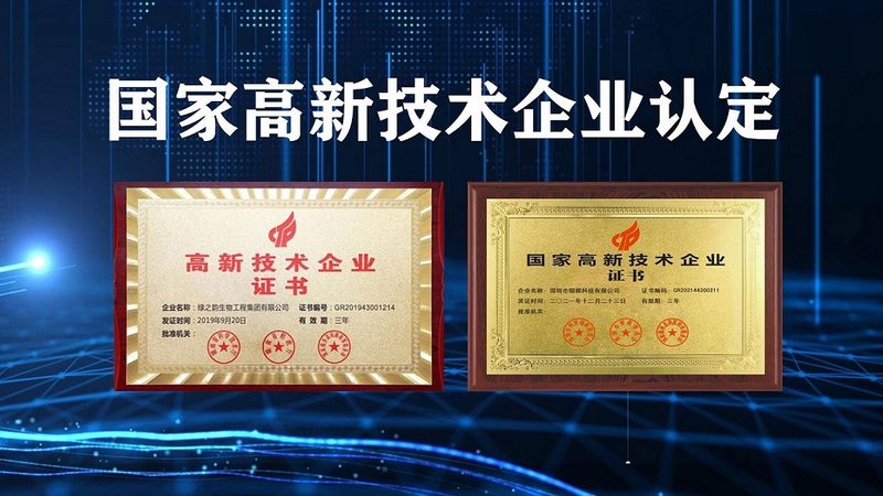 移液器单道多道之争：如何根据实验需求精准选择？**